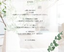 帰国子女が翻訳します。スピーディーに納品します 最安値1文字５円！！英語/ドイツ語/中国語対応可能です イメージ3
