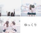 元ホステス現婚活カウンセラーが恋のサポート致します 恋愛の悩み／愚痴／不安／相談／マッチングアプリ／片思い／浮気 イメージ5