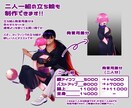 TRPG特化！立ち絵描きます 生き生きとした立ち絵をお好みの絵柄で描きます！ イメージ6
