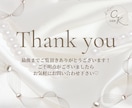 Instagramフィード投稿作成代行します 初回1,500円で世界観そのままに整えます ！ イメージ6