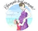 商用利用OK！オシャレな似顔絵イラスト描きます SNSのアイコン・似顔絵・名刺・記念日・プレゼントなどに イメージ3