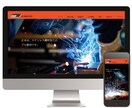 印象的なWebスライド・バナー画像デザインします ー　心に残るファーストビューをご提案　ー イメージ2