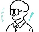 htmlとcssのweb構築を代行します まずはお気軽にご相談ください。 イメージ1