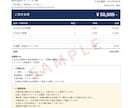 AIで何ができる？実現方法を一緒に考えます 元ITコンサル×AI実践者が、実現の道筋をご提案 イメージ7