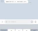 名刺管理をLINE×AIで完全自動化します LINEで名刺を送るだけ！高額な名刺管理サービスはもう不要 イメージ2
