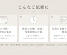 Excel・スプレッドシートの関数や表を作ります 3,000円から。再計算で確かめて、数式の解説つき イメージ2
