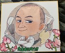 似顔絵作成します 両親、兄弟、恋人などなど、、色んな方の似顔絵作成します！ イメージ1
