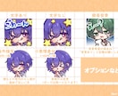 可愛いメンバーシップスタンプお描きします あなたの雰囲気に合わせて、可愛いスタンプをお作りします！ イメージ2