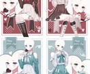 バレンタイン、ホワイトデーイラストお描きします ご相談から納品まで、誠実に対応します。 イメージ3