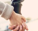 気になる相手♡との近い未来を見ます あなたの太陽になって迷い闇を明るく照らす イメージ1