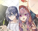 2人価格ペア・夢絵等イラスト描きます その他、プレゼント、創作、一枚絵、デフォルメ、イラスト全般！ イメージ2
