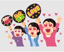 推し活★あなたにとっての神席ご用意します 推し活ライフを強力にサポート！ イメージ1