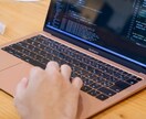 サイトのコーディング承ります HTML/CSS/JavaScript スピード納品 イメージ1