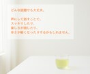 少しだけでも大丈夫、お話し相手になります ちょっとだけ話を聞いてほしい。お相手いたします。※お試しOK イメージ4