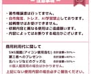 SD+スイーツお描きします かわいいSDキャラはいかがですか？ イメージ5