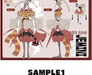魅力的なキャラクターデザイン制作します TRPGや配信などに映えるキャラクターデザインを！ イメージ2