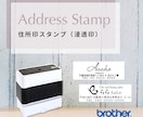 brotherスタンプ　オリジナルで作成します 社判・角印・スタンプカード用スタンプをオリジナルデザインで！ イメージ1
