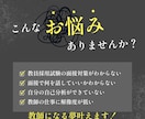 教員採用試験合格に向けた面接練習をします 大学では教えないリアルな教職をお伝えします。 イメージ1