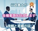 高集客SNSサムネイルを、格安で2枚制作します 「思わずクリックしたくなる！」そんな魅力的なサムネイルを制作 イメージ8