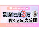 再生数UP！YouTubeサムネイル制作いたします 動画の顔サムネイルであなたのチャンネルをサポートします！ イメージ7