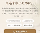 士業専門のホームページを制作します 弁護士・行政書士・社労士・税理士に特化して制作します。 イメージ2