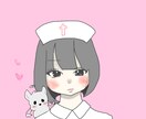 イラスト描きます アイコンなどに使えるイラストを描きます イメージ2