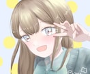 SNS用のアイコンイラストを描きます あなた用の可愛いアイコンを描きます！ イメージ2