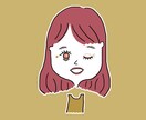 おしゃれで愛おしいアイコンを描きます 顔のコンプレックスをそのまま可愛くしちゃいたい方いませんか？ イメージ6