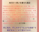 知識、経験ゼロでも最短で占い師デビューできます AI鑑定+カウンセラーの言葉で選ばれる占い師の道へ イメージ7
