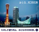 バナーWEB画像制作します 目的やご要望に応じたデザインを提案します！ イメージ7