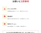 YouTube日本人再生回数5,000回増やします 国内リアルユーザー・30日保証 イメージ5