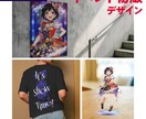 イベント物販アイテム一式デザインします 商業IP実績あり／売れる導線設計 イメージ1