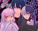 貴方のイメージをそのままキャラクターにします 安く幅広く！ラフ段階であればリテイク何回でもOK！ イメージ4