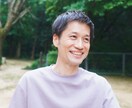 メッセージでボイトレします 歌の悩みを解決するヒントを得よう イメージ1