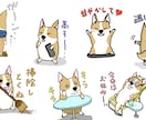 個人用・配信用LINEスタンプ作成します あなただけのオリジナル、配信用のスタンプが欲しい方は是非！ イメージ1