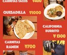本物のアメリカンなPOPなMENU等作成できます 少人数限定ですが格安でスキルを提供致します。 イメージ3