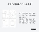 運用代行も対応◎Instagram投稿を制作します 期間限定3,000円|先着10名様限定リール動画も同額対応◎ イメージ3
