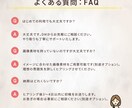 先着3名様限定★低価格でWEB画像を作ります デザインおまかせOK！/思わずクリックしたくなるデザイン！ イメージ9