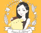 大切な記念日に！似顔絵イラスト作成します お祝いする気持ちをイラストにします✨ イメージ3