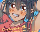 アイコンイラストを描きます キャッチーな雰囲気のお顔を描かせていただきます。 イメージ2