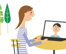 就活相談、困った！どうしたらいいの？に応えます ２，３，４年生、今やるべきことを把握しスムーズな就活を！ イメージ1