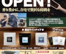伝わる・見やすいチラシをデザインします 情報を整理し、問い合わせにつながる紙面を制作 イメージ7