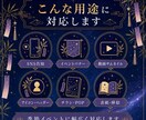 七夕・季節イベントの広告風イラスト画像を制作します 物語性のある季節ビジュアルを制作 イメージ3