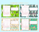 世界に一つの婚姻届作ります 写真などでずっと思い出に残る婚姻届をイラストで更に素敵に！ イメージ4