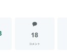noteで稼ぐAIの使い方や指示の出し方教えます noteでAIを用いて1日5分から副収入を得たい方へおすすめ イメージ1