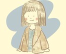 ほっこりかわいいSNSアイコン描きます 商用利用◎SNSやブログのアイコン・カットイラストにおすすめ イメージ8