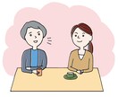 いくらでもお話相手になります 実際に遠距離恋愛が続いている私が相談相手になります イメージ1