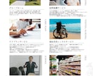 本当に「欲しい」チラシ・パンフレット作製いたします ミニマムで始めてみたい・少額でスタートしたい方におすすめ イメージ5