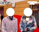 事前にリクエストを聞いて動画を編集します なるべくリクエスト通りに作成します。おまかせでも構いません。 イメージ2