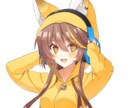 かわいい萌え系女の子描きます お手頃価格！2次利用可！オプション商用可！ イメージ2